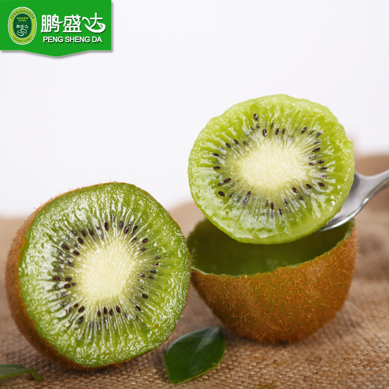 Meixian Green Heart Xu Xiang Kiwi Now pick Now send 15 Gift box small fruit 11.8 One piece On behalf of Peng Sheng Dason