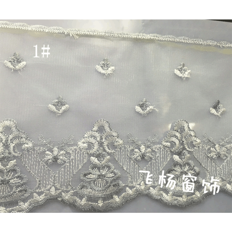 飞杨 17公分绣花蕾丝边 服装家纺辅料家居裙摆装饰 厂家直销