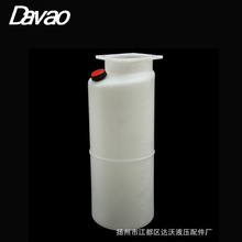 ���S��ֱ�N��������ԪҺ���������� ��������Ͱ���� ���͙C����