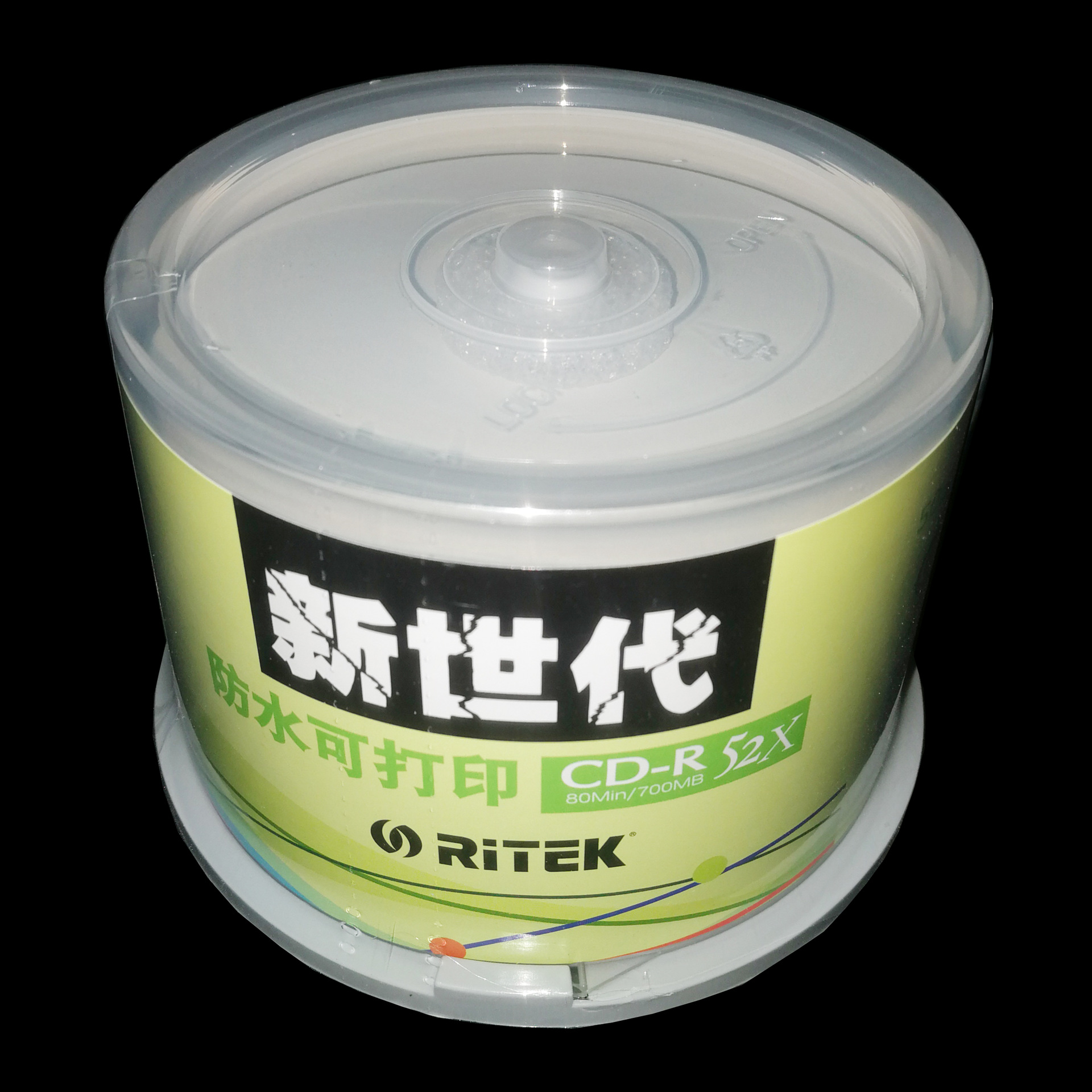 铼德新世代CD-R防水可打印刻錄盤空白可打印光盤光碟萊德光盤50片