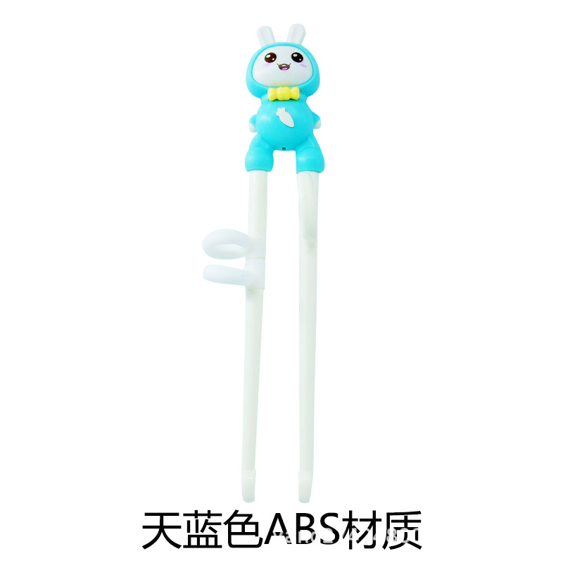 블루 ABS