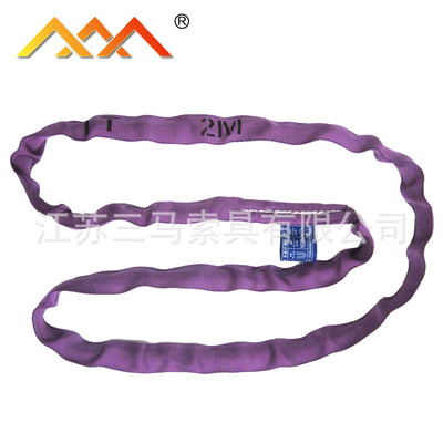 三馬索具供應環形柔性吊帶1噸2噸3噸5噸圓形吊帶高強柔性起重吊帶
