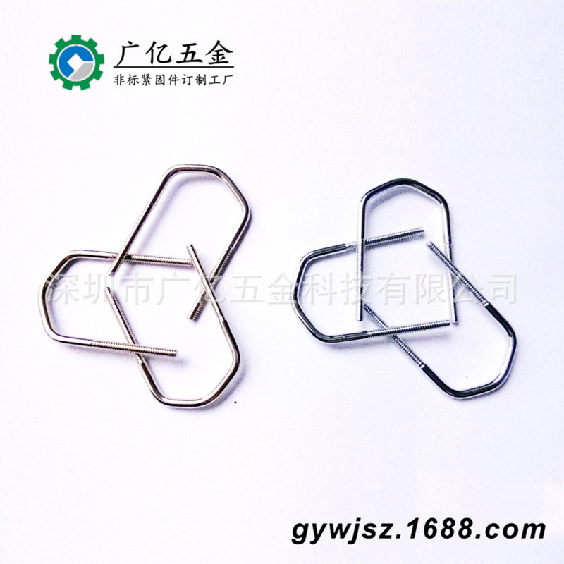 303不锈钢直角U码方形卡箍U形螺丝 U型卡 方形卡箍 骑马管箍螺栓