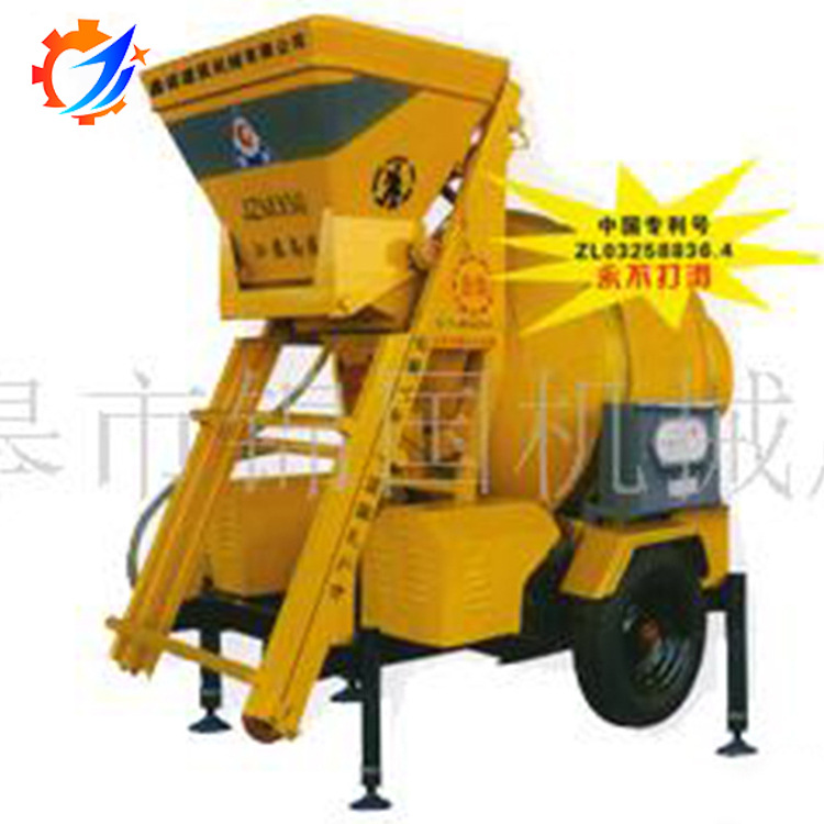 供应 JZM350锥型反转出料混凝土搅