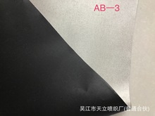 ��ӮaƷ���Ì�늲�    ��늲��Ї������ИI��׼��FZ��