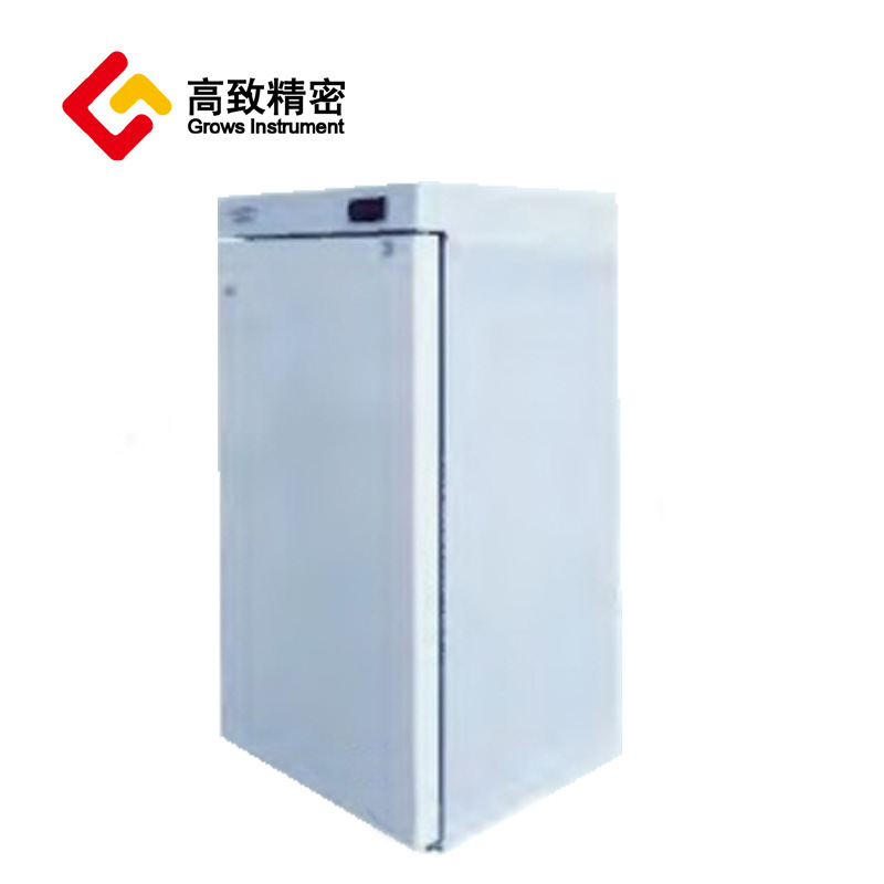 DWϵ��-25&deg;C��ʽ���±������䶳ҽ�ñ�����