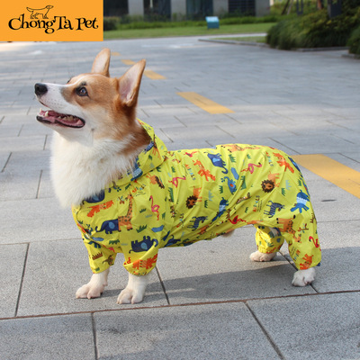 宠它泰迪柯基小狗雨衣四脚印花宠物雨衣雨季防水狗狗用品一件代发