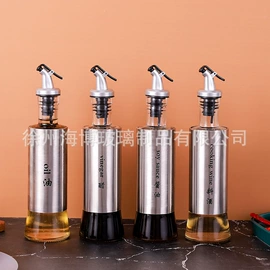 油壶;调味盒;玻璃罐