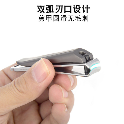 Stainless steel nail clippers from the origin supplier, Amazon nail scissors, creative large size nail clipper, single pack