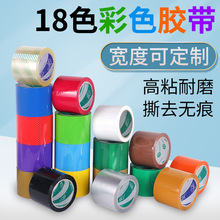 �F؛��ɫ�z����8cm�������z��͸���z��������z�����l�����z��