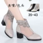 大码镂空鱼嘴中年妈妈鞋