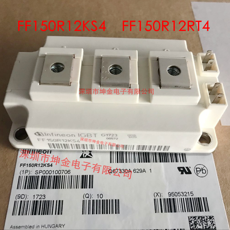 现货 FF150R12KS4 FF150R17KE4 FF150R12KT3G 电源功率IGBT模块