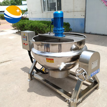 100L�㹽�u��� ɏ�� ��ɳ����W�ϳ�� �Ĵ������Ӕ��賴�