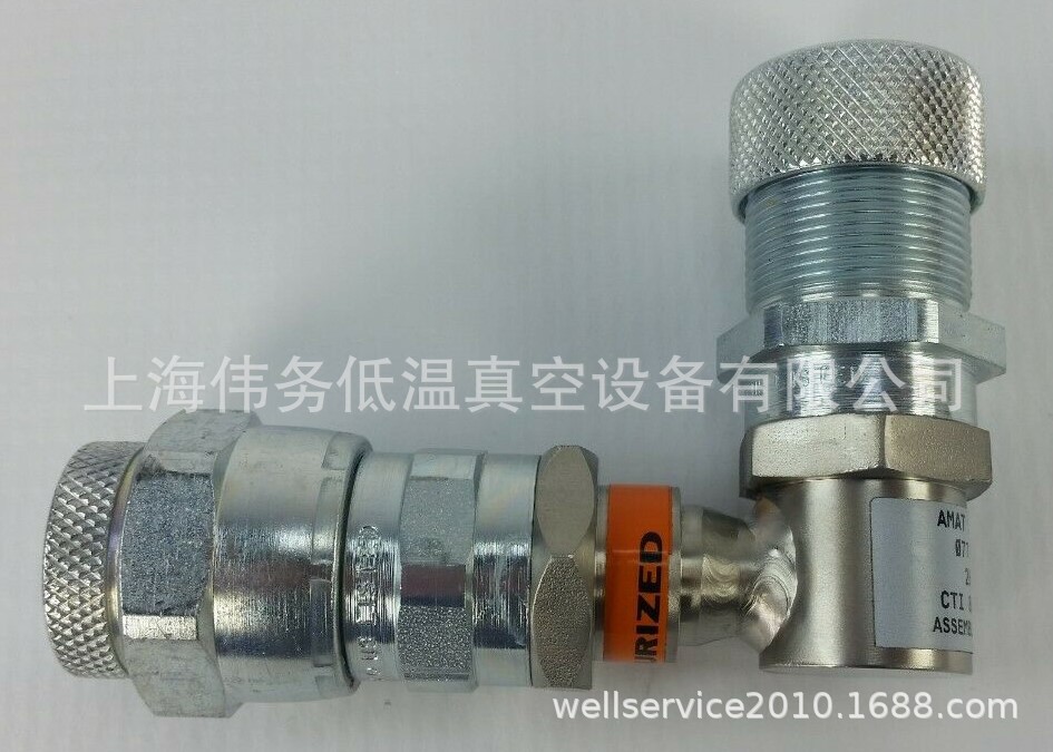 AMAT 3300-04977 CTI-Cryogenics 8043195G001 NMTB 260 PSIG