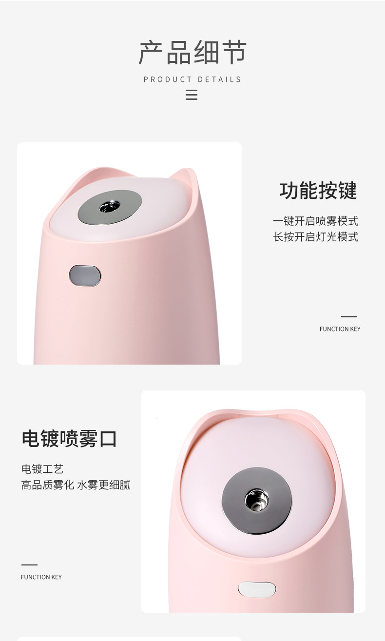 小特加湿器-3_09.jpg