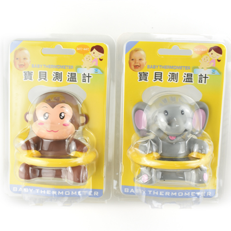 测温计水温计 (10).jpg