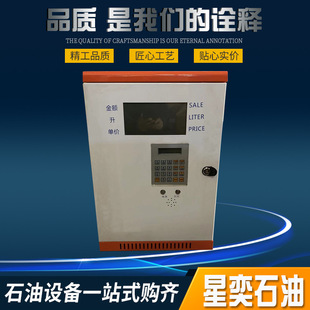 �������Ԏ���܇�d���͙C �Ӳ����ƄӼ���վ �߾��ȴ��ʳ��ͱ�