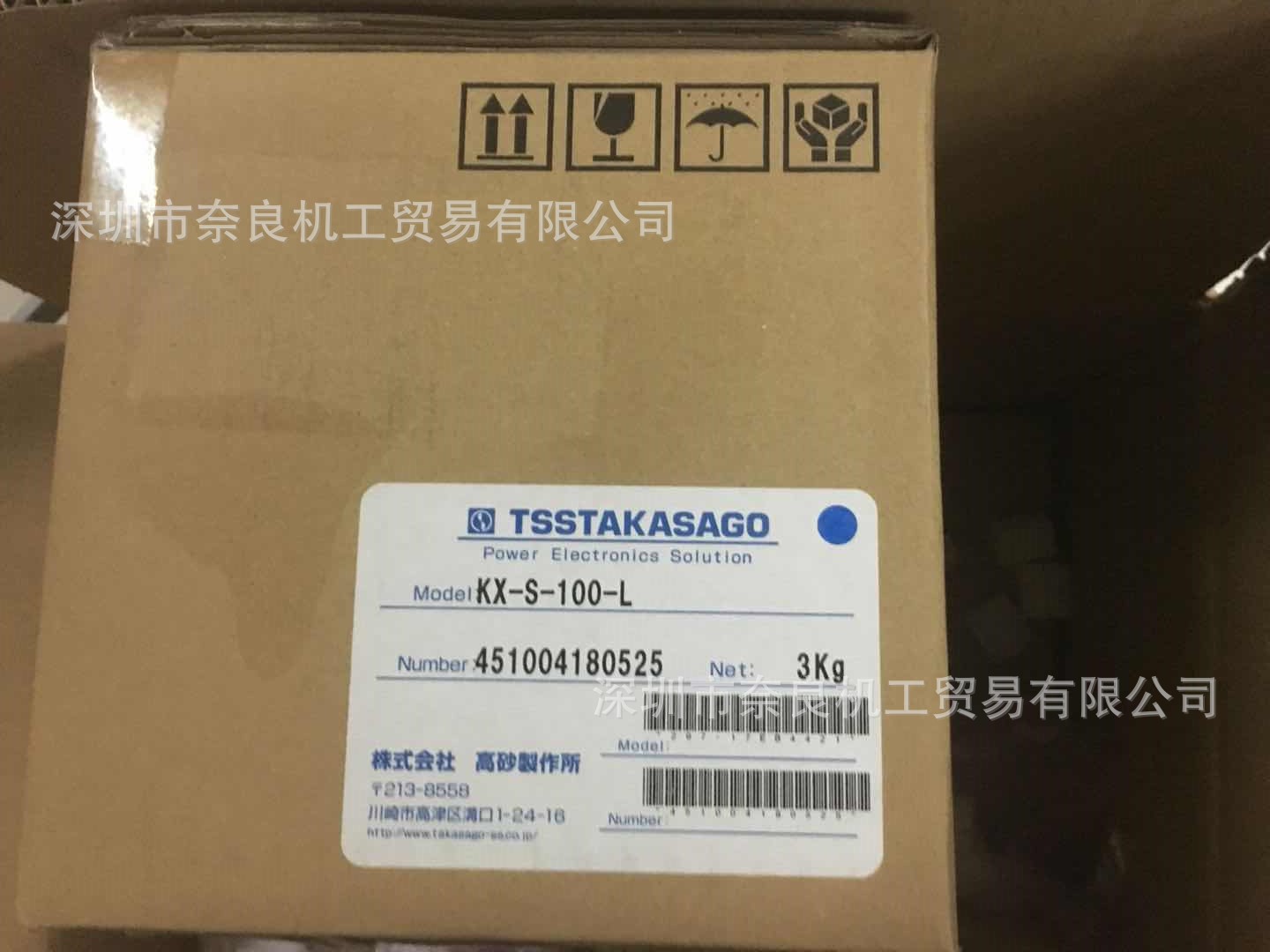 KX-S-100-L�ձ�TSSTAKASGO��ɰ������ֱ����Դ