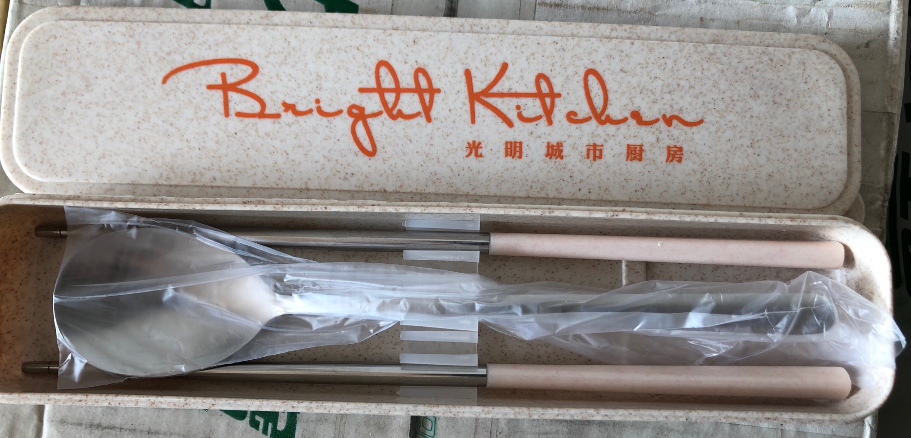 餐具盒1