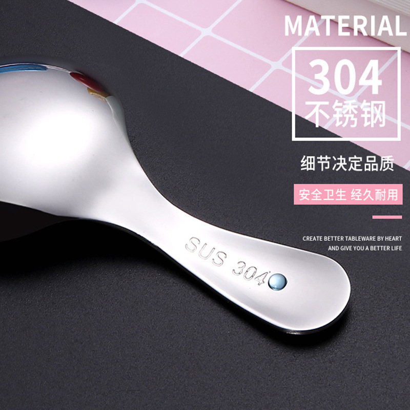 Creativo 304 de acero inoxidable cuchara de postre europeo cuchara para niños cuchara redonda cuchara de comer cuchara de café revolviendo cuchara de helado
