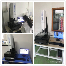 中山二次元影像测量仪、东莞厂家送货上门检测投影仪 全套含培训
