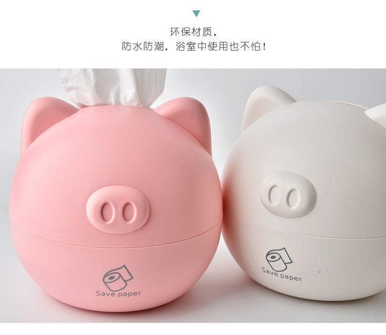 RB553北欧小猪纸巾盒09.jpg
