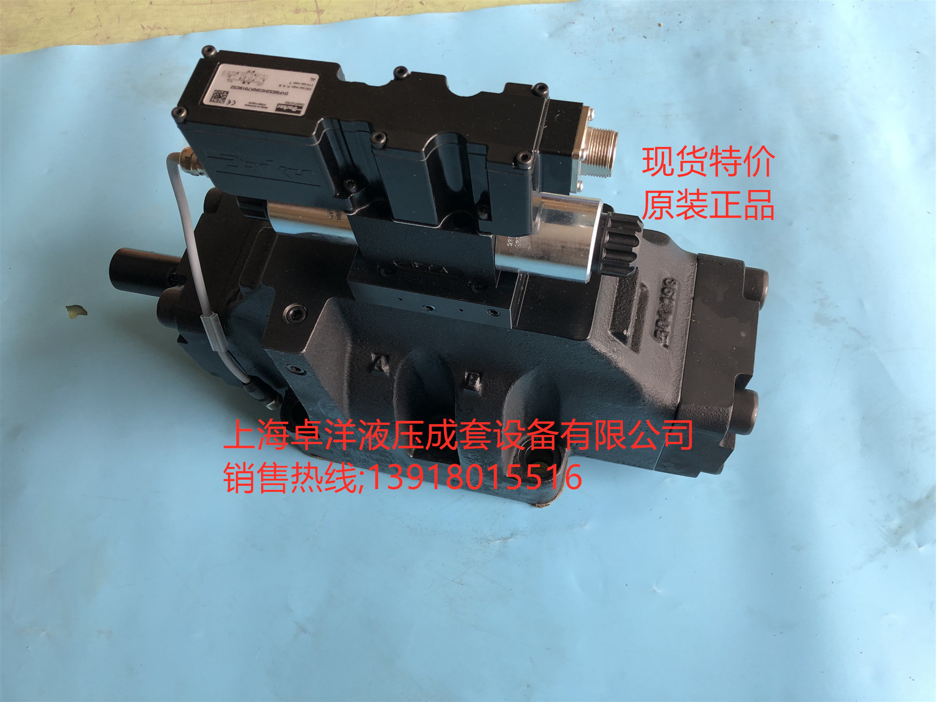 销售PARKER产品  D111FCB32HC4NB70   D111FCB32HC4NB70