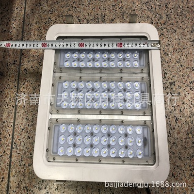 百美光电BML-F100油站灯100w嵌入式方形LED加油站灯库房灯天棚灯|ms