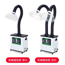 艾灸，艾灸床，艾烟净化机（价格实惠，噪音低，吸力大）