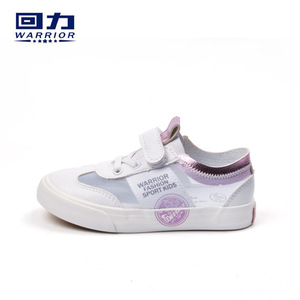 2018儿童网鞋童鞋男童运动鞋镂空透气中大女童跑步鞋夏季凉鞋