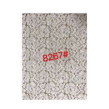 厂家直销 2018新款面料高档多色蕾丝面料 礼服连衣裙面料 可定制