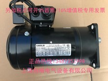 SOHIX 台湾加工中心刀盘电机 工机GONGJI SIMEX马达 M3B402 SVB18