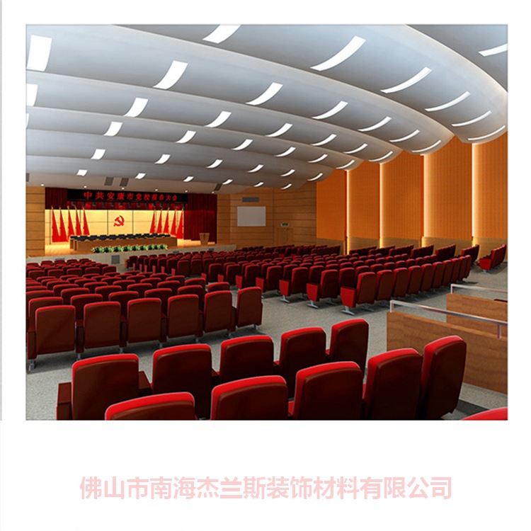 2.5mm铝单板,造型铝板,现货雕刻铝板批发