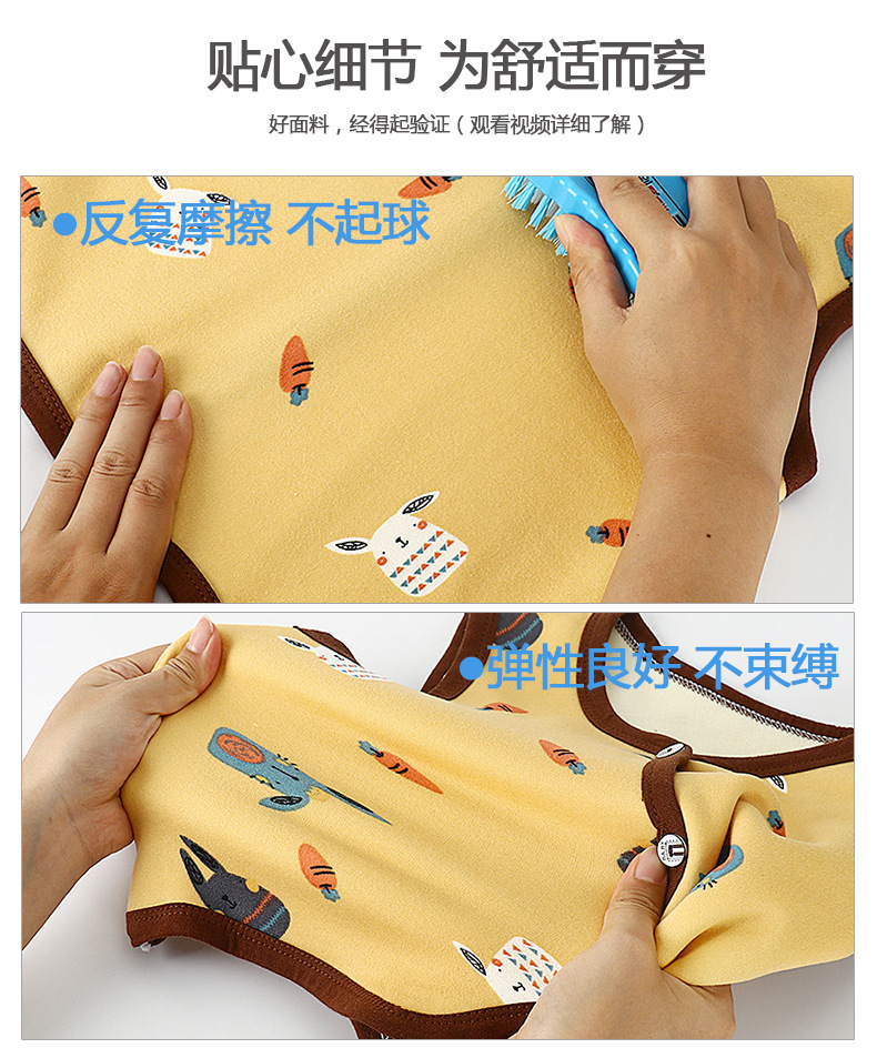 童展单上衣_07a (1)