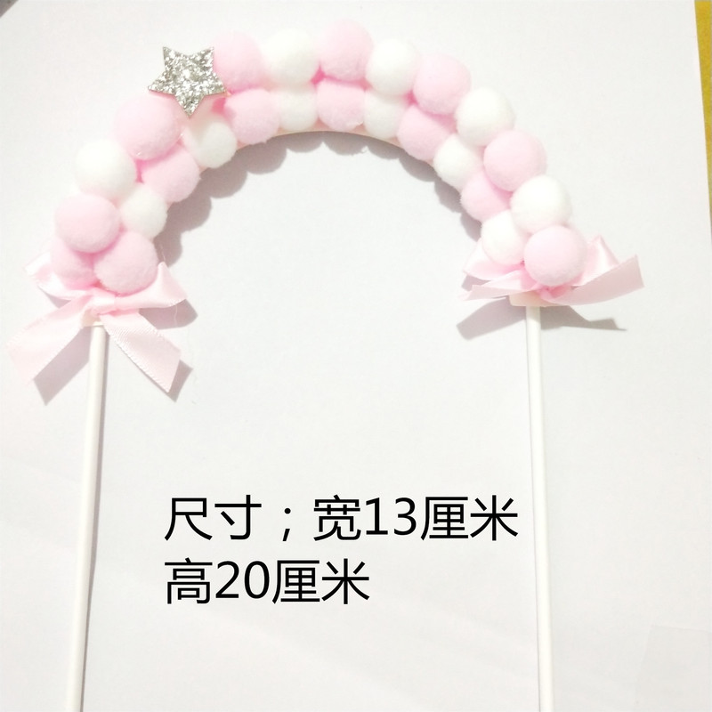 IMG_20190531_204032_副本