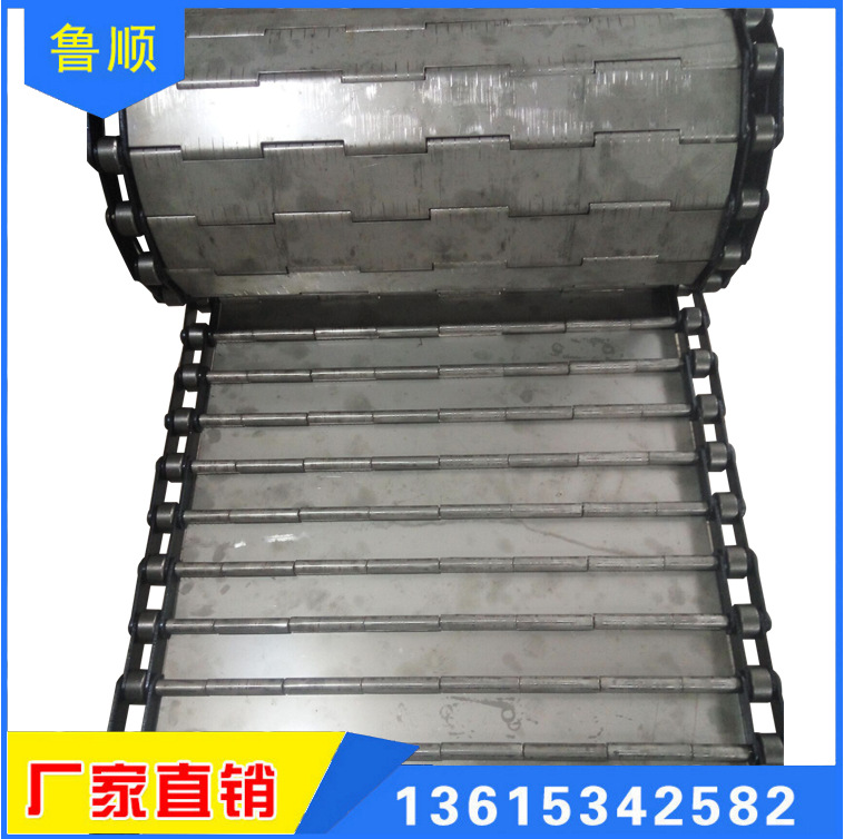 不锈钢链板 提升机板式挡板链 输送机链板 杀菌机链板