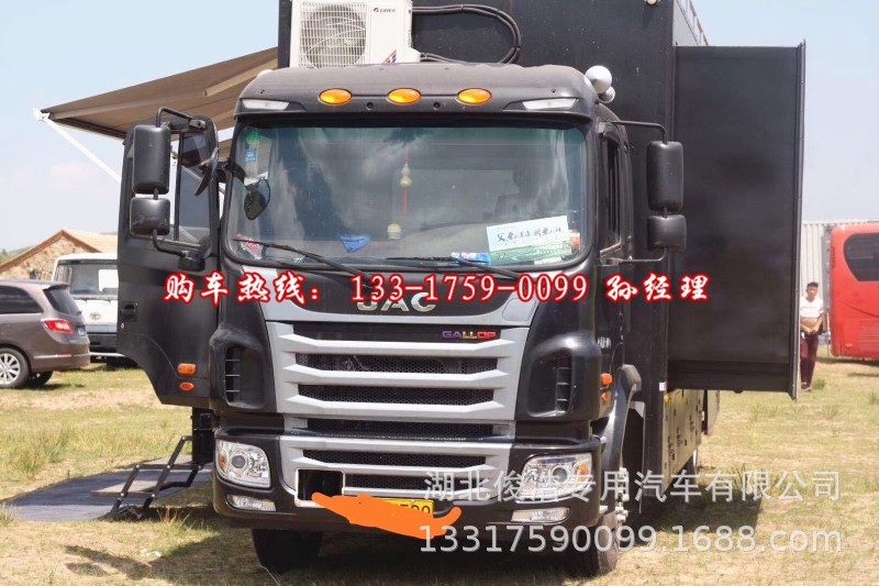 江淮格爾發(fā)餐車