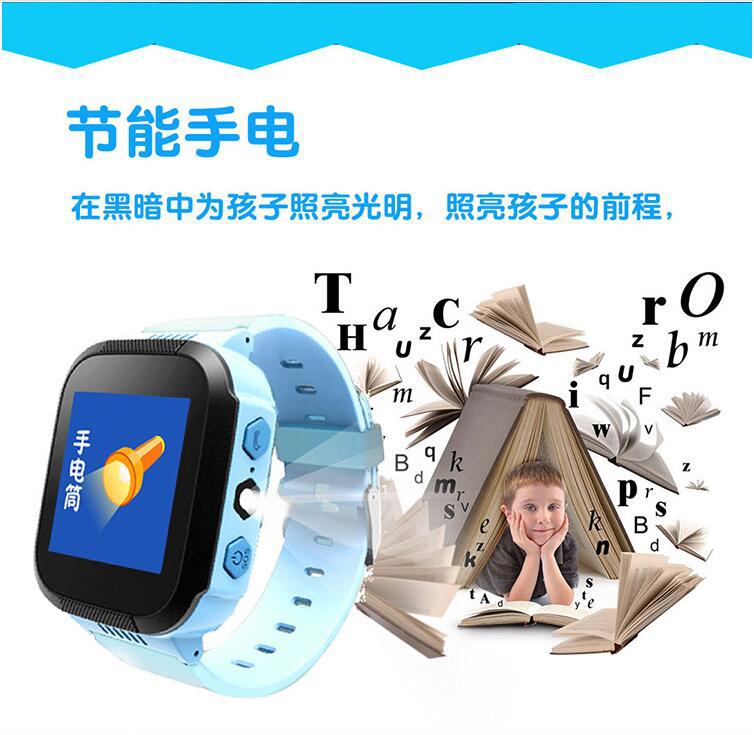 Smart watch - Ref 3390735 Image 9