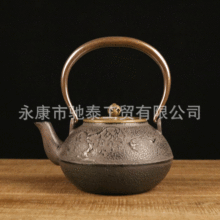 铁壶砂模【戏莲】 新品铸铁壶铜盖礼品收藏无涂层老铁壶泡茶壶