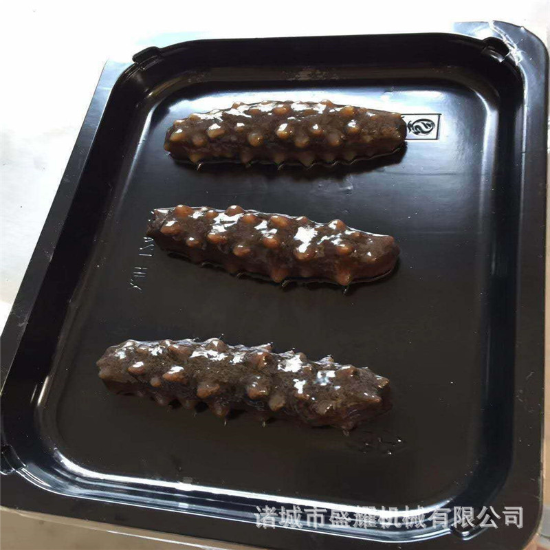 acf96a2eb4daad0b294069919b868d