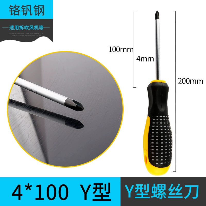 Screwdriver, triangle, set