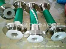 rmĸ^ ʳƷr^ ^ɽ^ ͸g