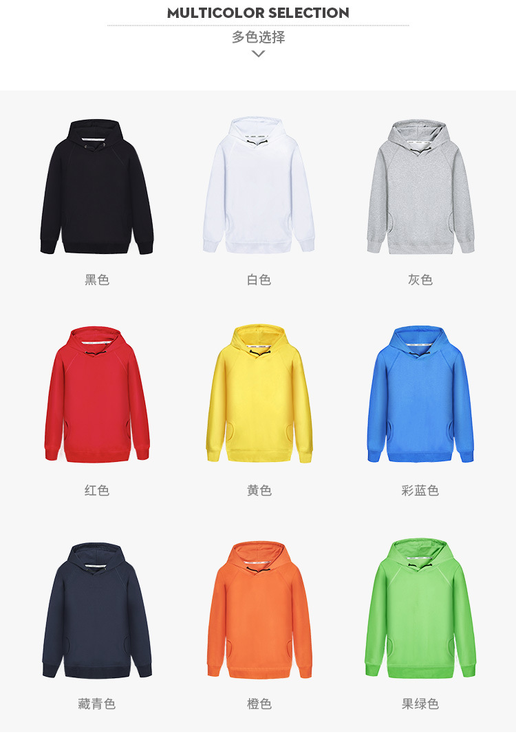 03034 Twill Coil Pullover Sweater-Couples_03.jpg