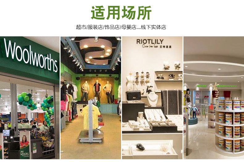 小方射频硬标签