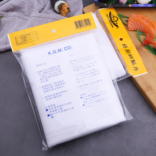 Cooking Towel, Steamed Rice Towel, Rice Steamer Towel, Chef's Brand Rice Steamer Towel, Cooking Mesh Towel, Restaurant Cooking Towel