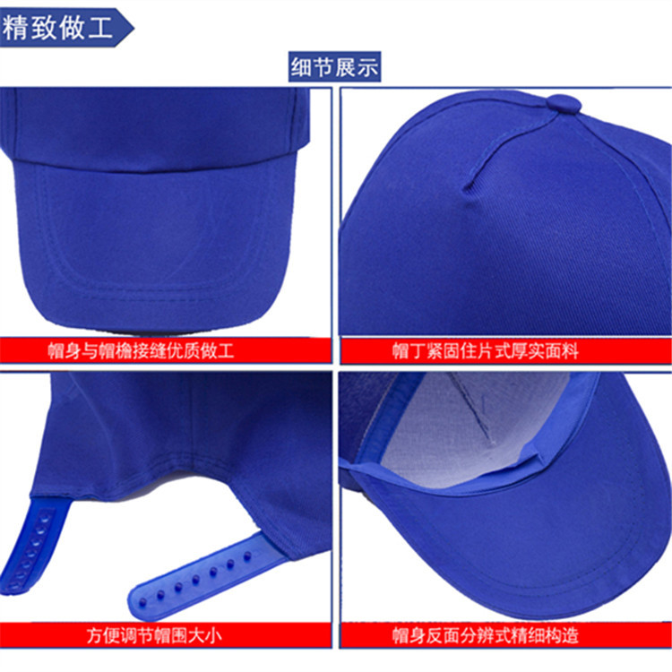 Casquette en Polyester - Ref 3446182 Image 3