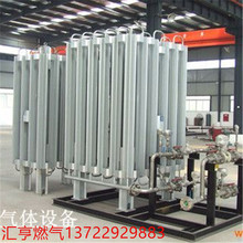 늼ӟ�⻯�� 300�����⻯�� ˮԡʽ�⻯�� �{���� ���b�O�� LNG