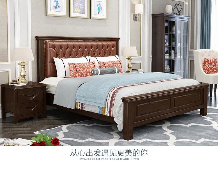 Chenglong Gujia American bed_06.jpg