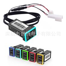 Cross-Border Factory Direct Sales Audio Cable Digital Bluetooth Disc Box Usbaux12P Suitable for Toyota Car Car-Mounted USB