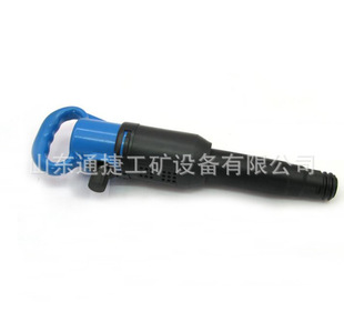 OP2 Air Pick Manufacturer OP2 Air Pick Price Export Quality OP2 Air Pick Mineral Rock Machinery OP2 Air Pick